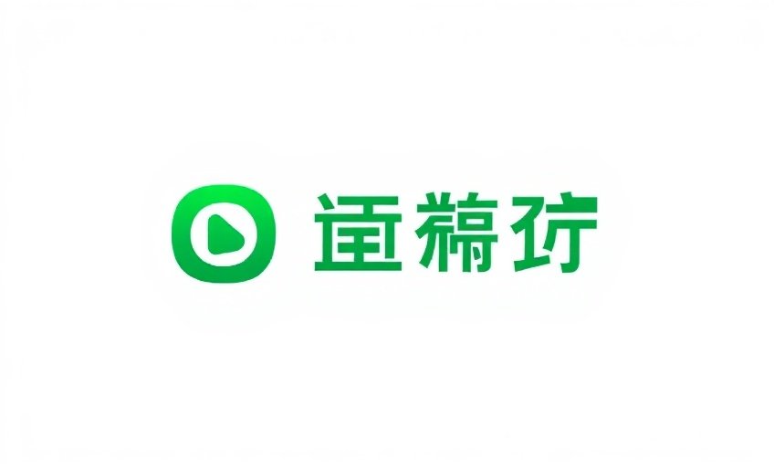 男人的影院发行合作伙伴爱奇艺平台标志